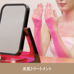 Aderans VIRUGA(R) LED Energy Light Therapy Device with Clean Ion Technology