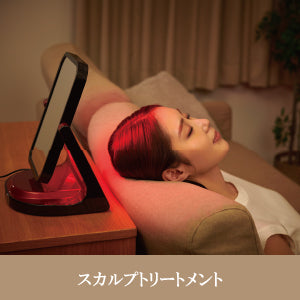 Aderans VIRUGA(R) LED Energy Light Therapy Device with Clean Ion Technology