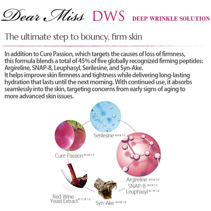 Artistic&Co. Dear Miss DWS DEEP WRINKLE SOLUTION