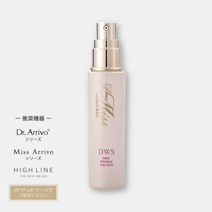 Artistic&Co. Dear Miss DWS DEEP WRINKLE SOLUTION