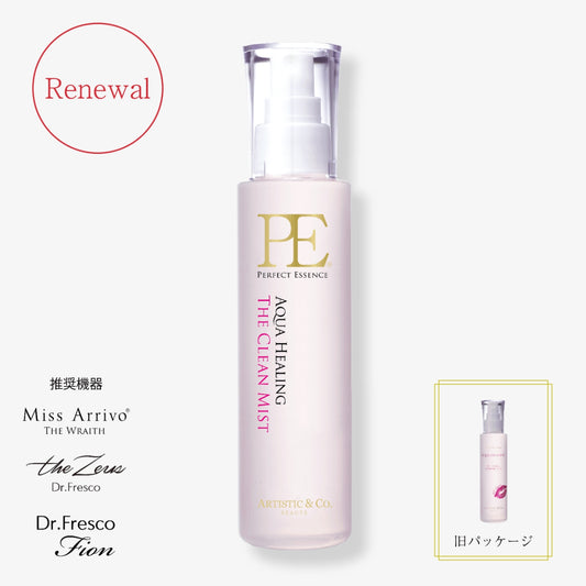 Artistic&Co. Perfect Essence AQUA HEALING THE CLEAN MIST