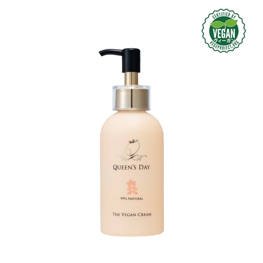 ARTISTIC&CO. QUEEN'S DAY THE BODY CREAM