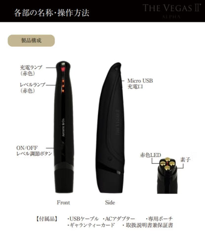 Artistic&Co. Miss Arrivo THE VEGAS Ⅱ ALPHA