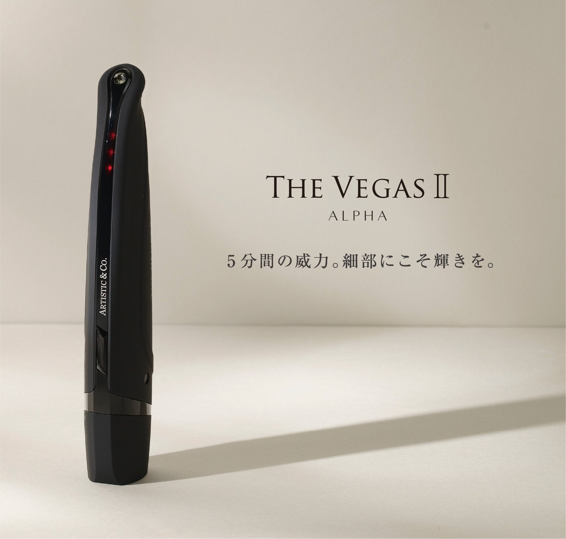 THE VEGAS Ⅱ   Miss Arrivo Artistic&Co. Miss Arrivo THE VEGAS Ⅱ ALPHA – WAiU