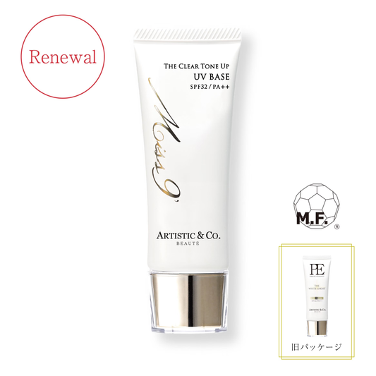 Artistic&Co. Miss 9 THE CLEAR TONE UP